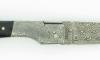 Sperone Damascus Buffalo 2